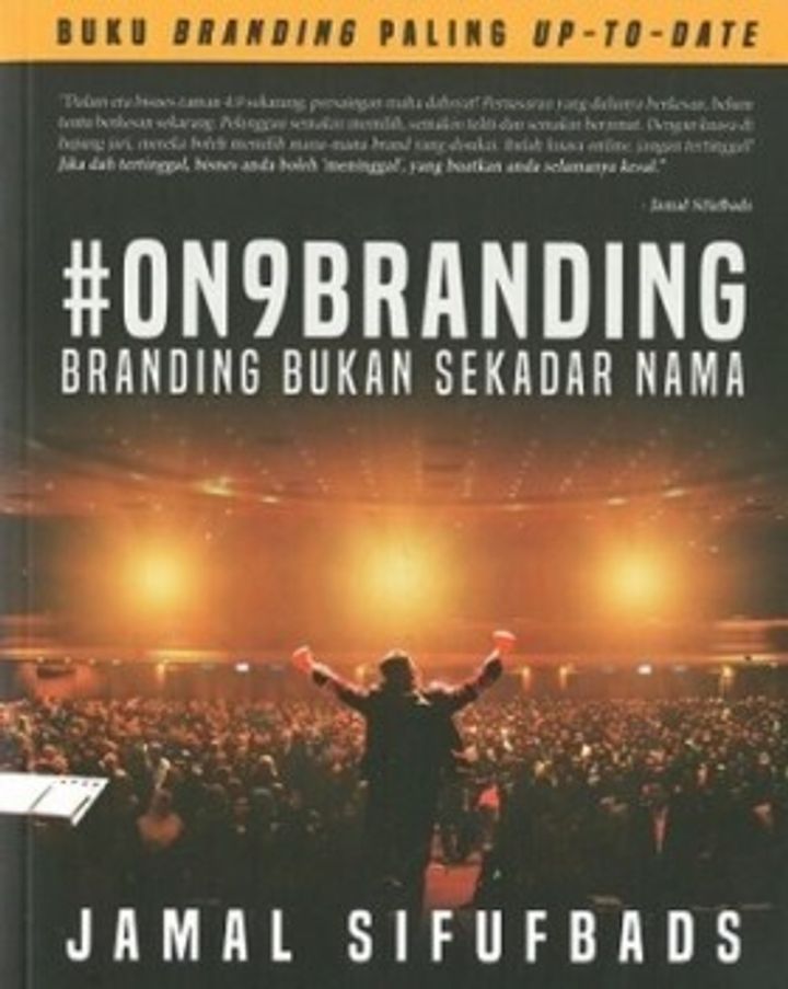 on9_branding