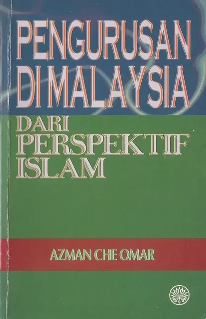 pengurusan-di-malaysa-dari-perspektif-islam