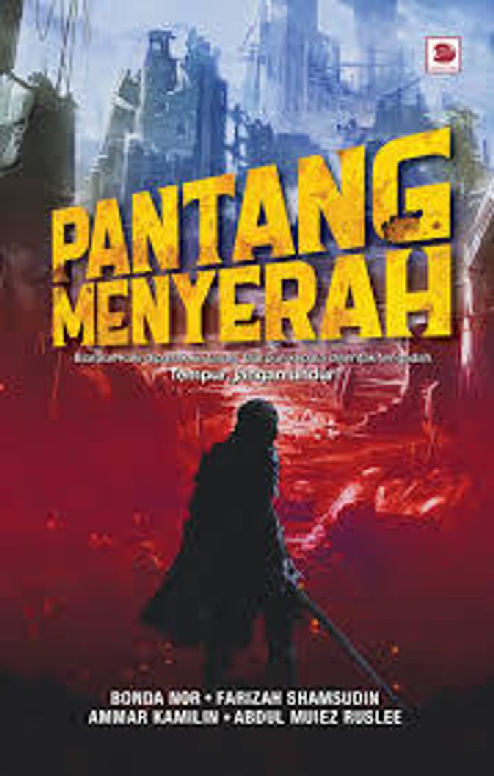 PANTANG
