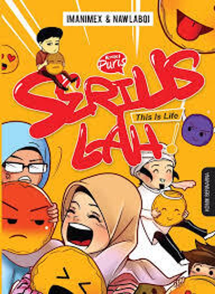 SERUIS