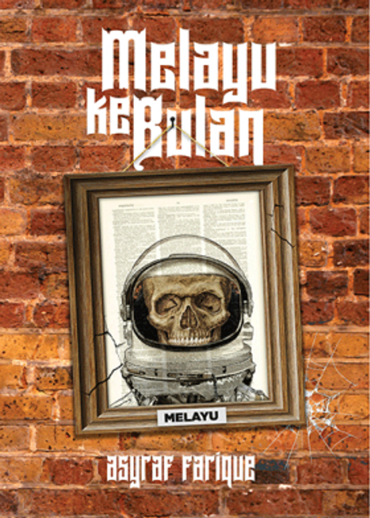 melayu_ke_bulan_cover