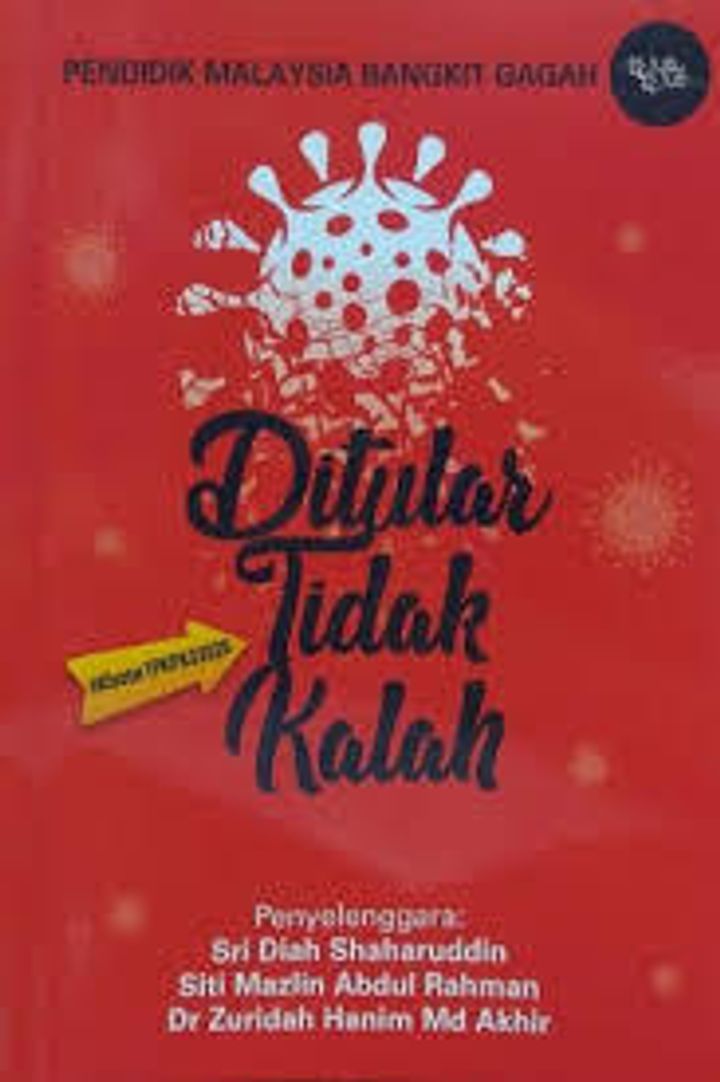 TULAR