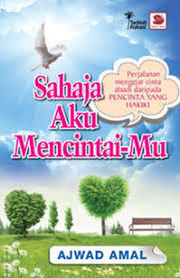 SAHAJA