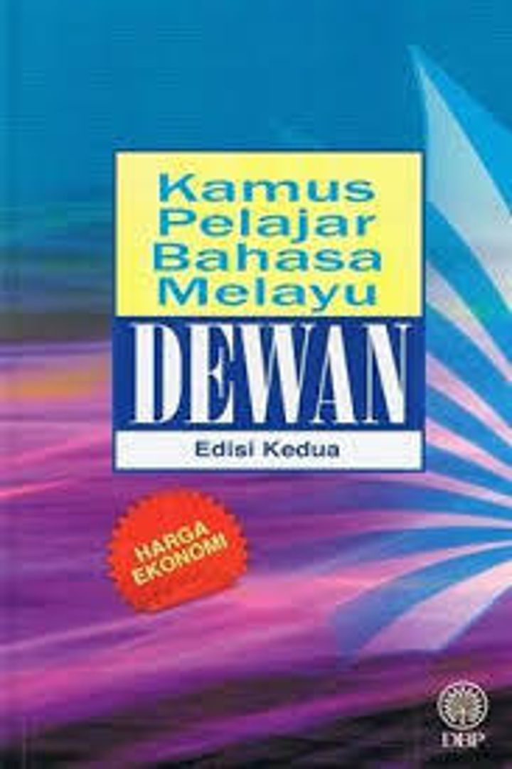 KAMUS PELAJAR