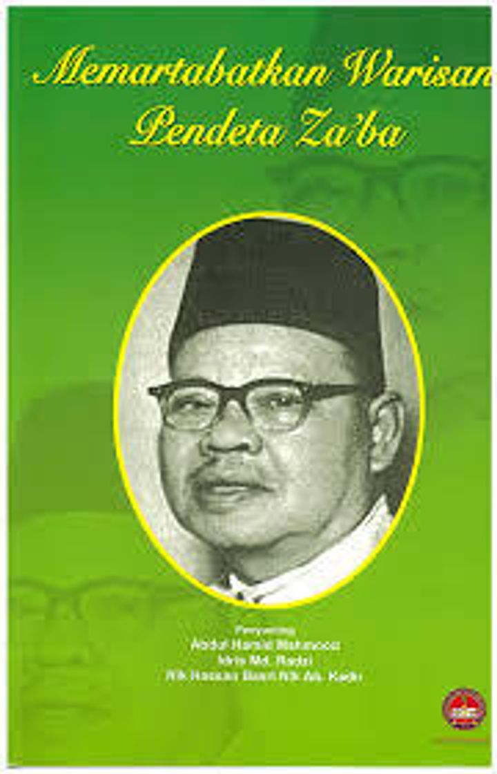 ZA'BA