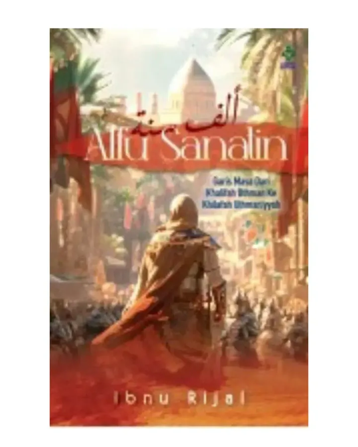 ALFU_SANATIN2