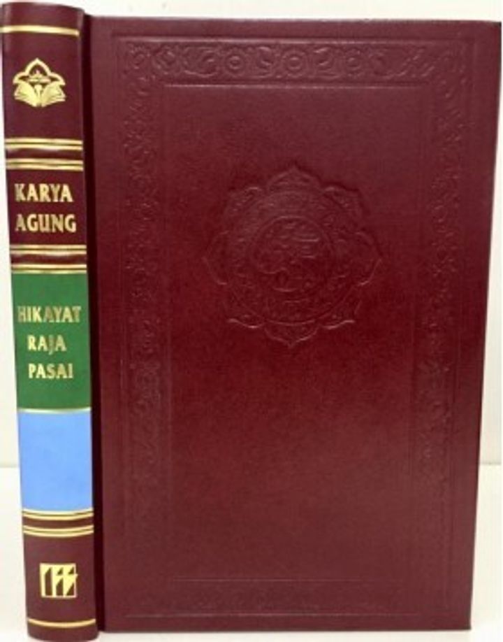 hikayatRajaPasai