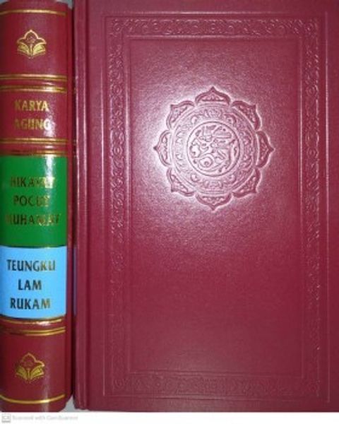 HikayatPocutMuhamat