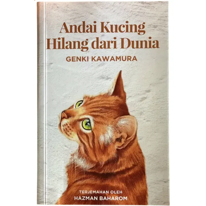 ANDAI_KUCING