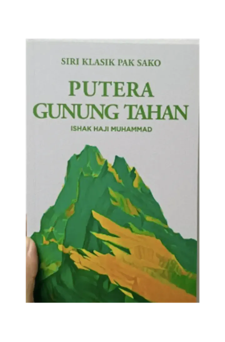PUTERAGUNUNGTAHAN