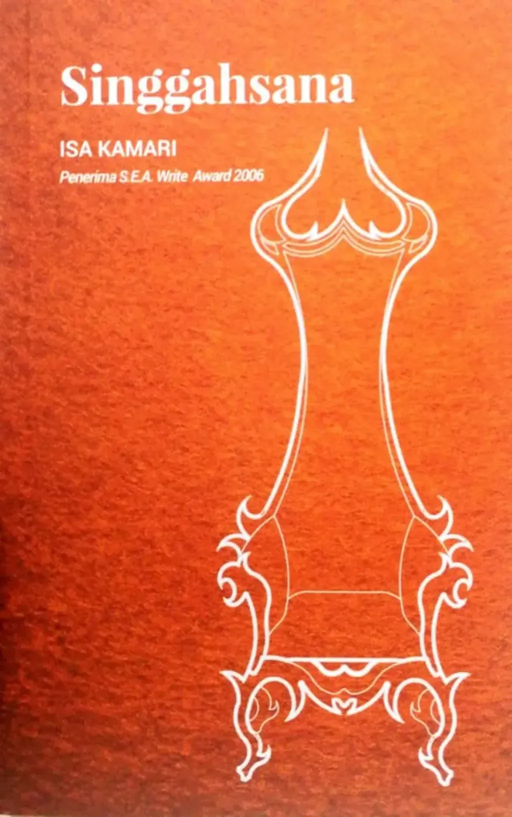 SINGGAHSANA