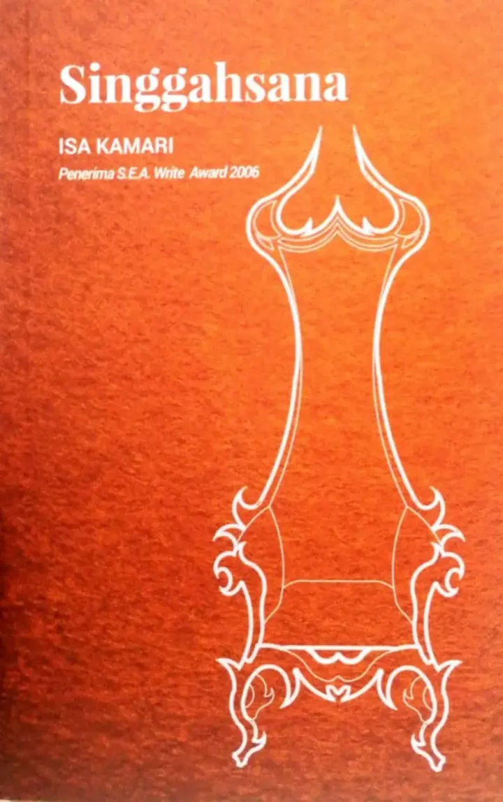 SINGGAHSANA