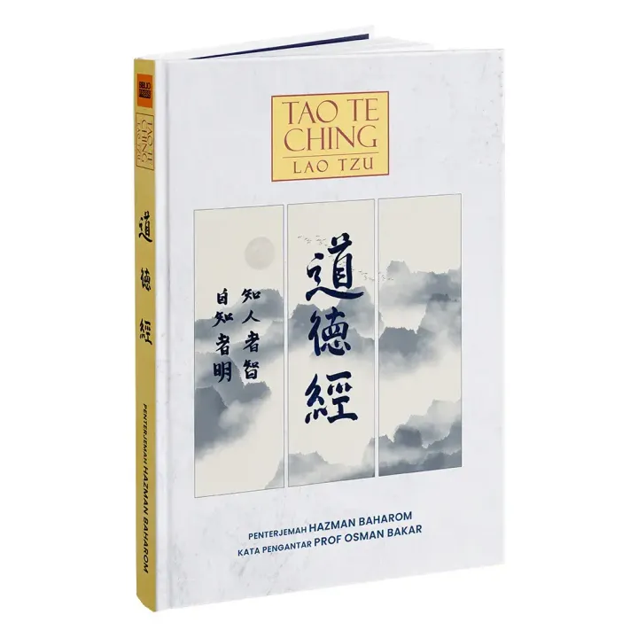 TAO