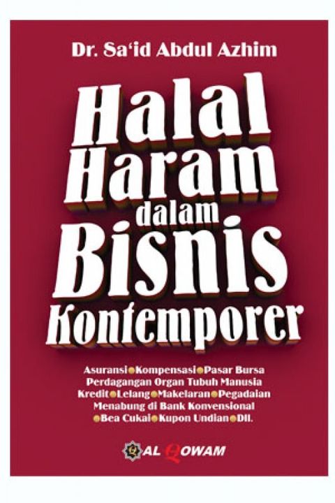 halalharam1