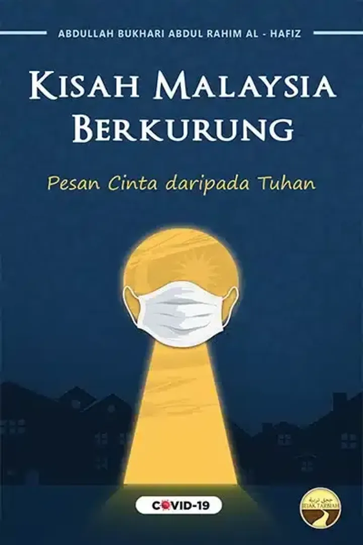 KMB.jpg