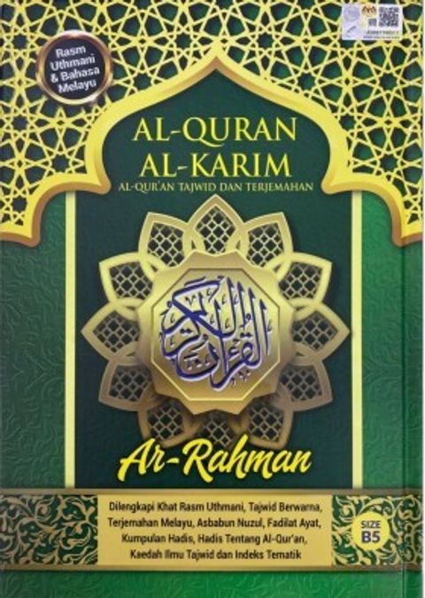 hijau_depan__1_