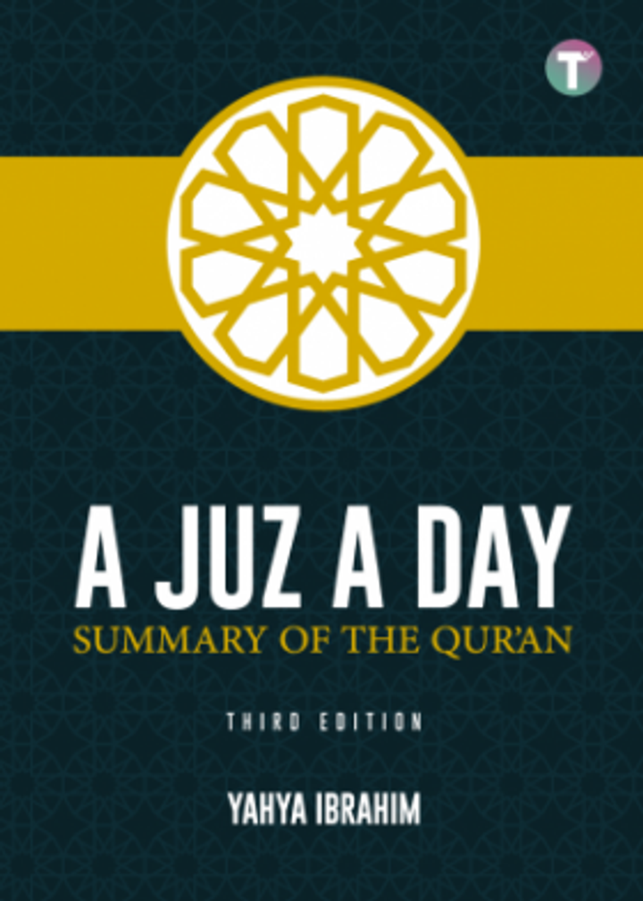 YI_AJuzADay_3ed-300x420