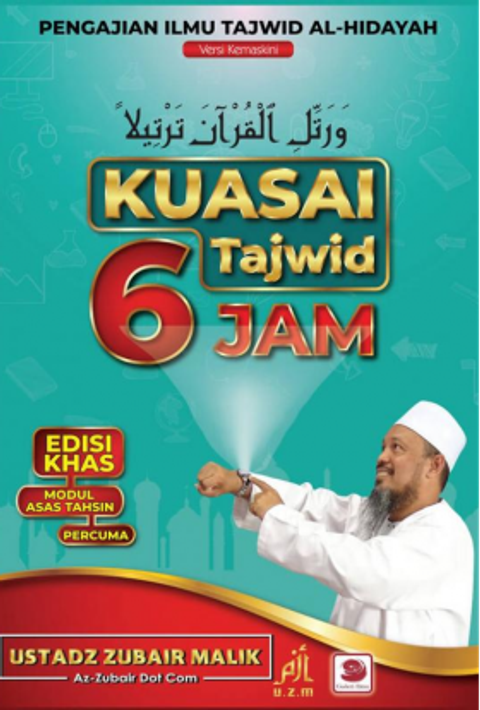 GB0496_Kuasai_Tajwid-600x800