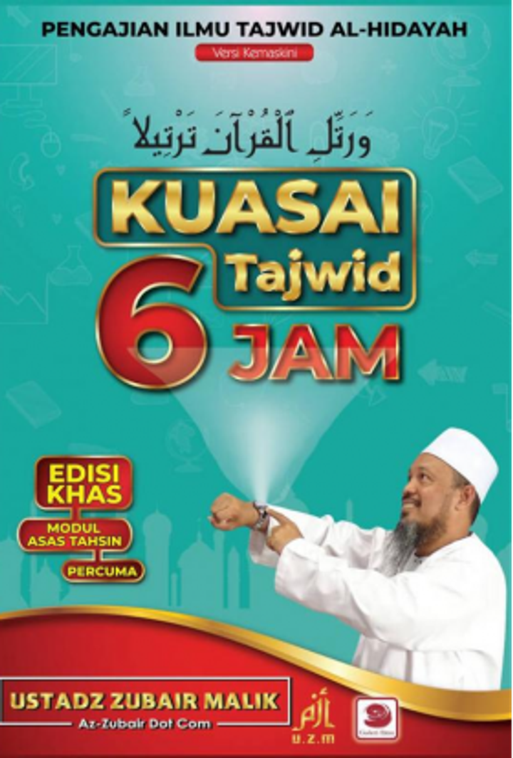 GB0496_Kuasai_Tajwid-600x800