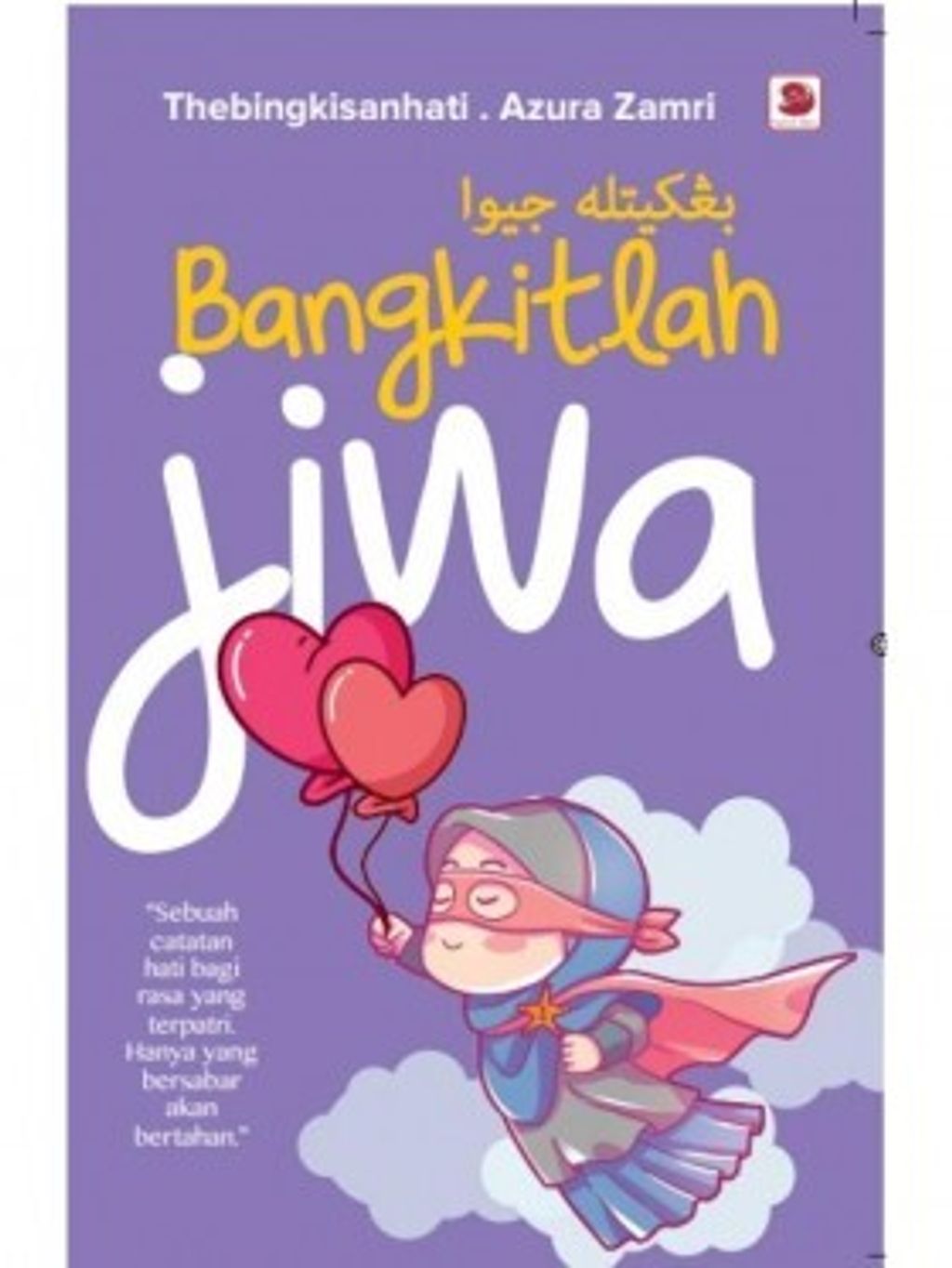 Bangkitlah_Jiwa-600x800