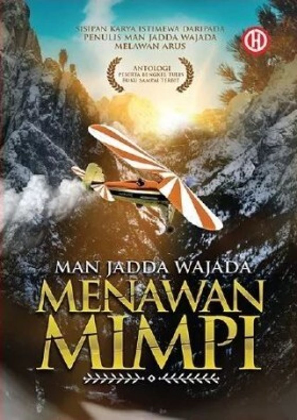 Menawan_mimpi