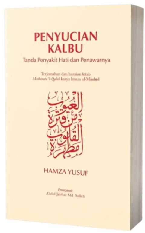 KALBU