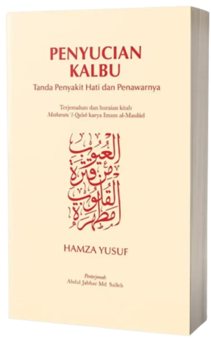 KALBU