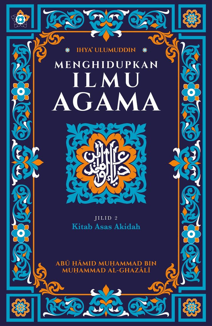 AGAMA2