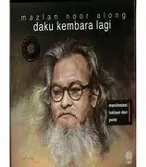 OIP