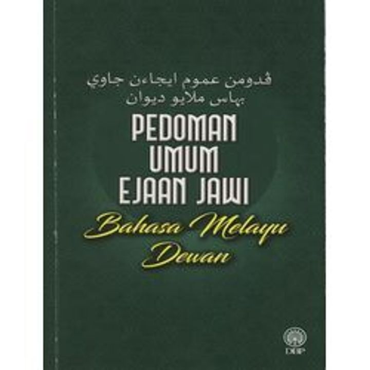 ShowImage__70_