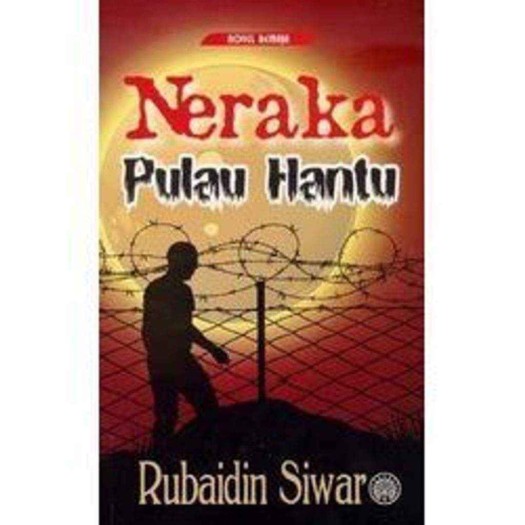 nerakaPu_auHantu