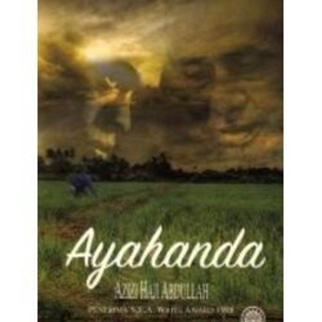 ayahanda