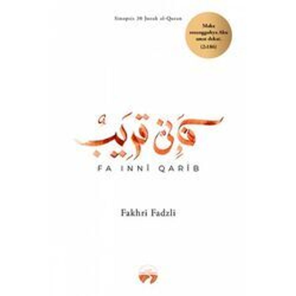FULL-COVER-Fa-Inni-Qarib_Softcove