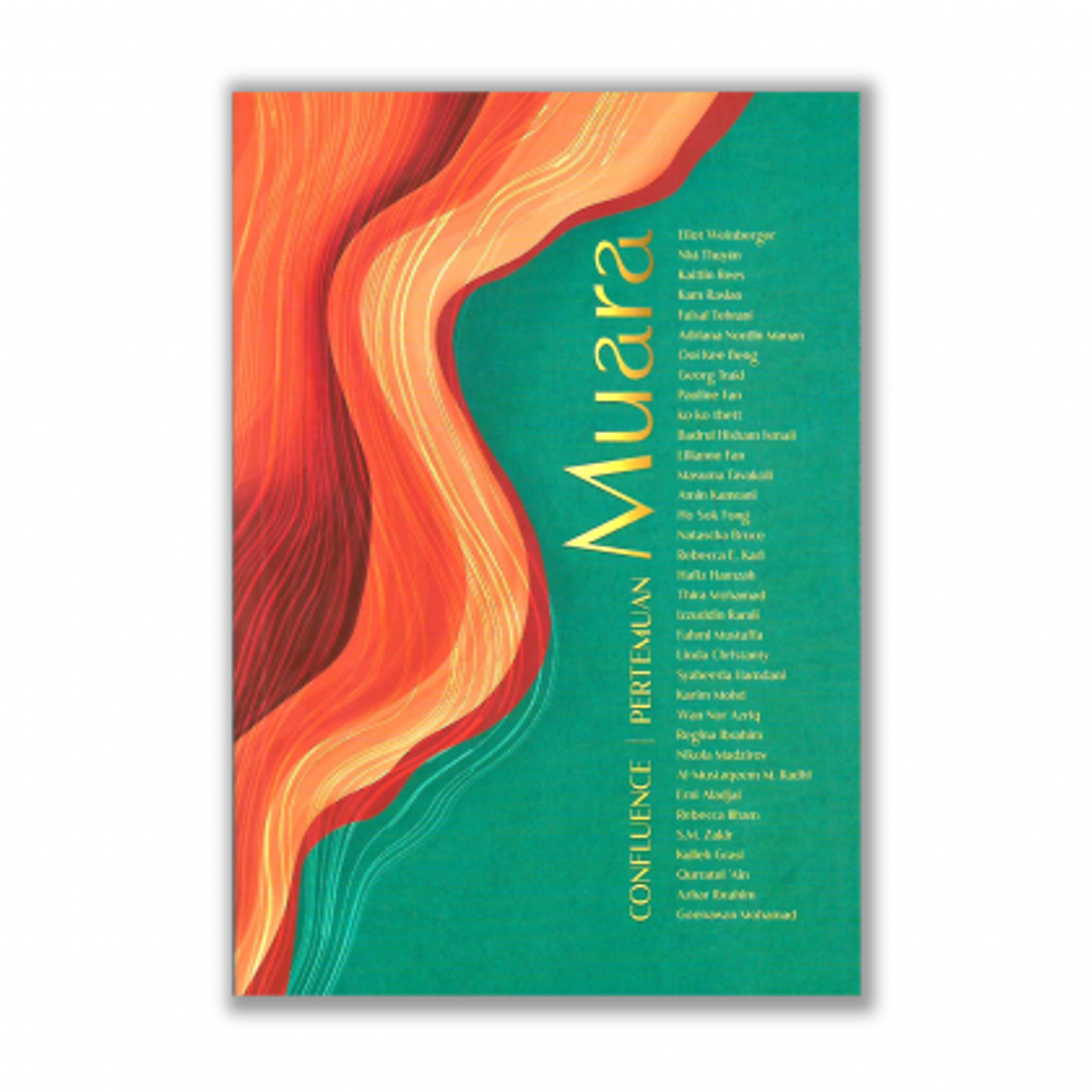 MUARA-420x420