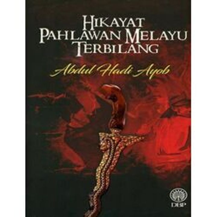 HikayatMelayu