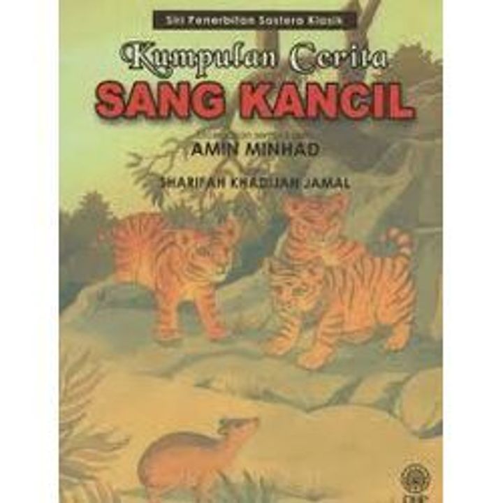 SANG_KANCIL