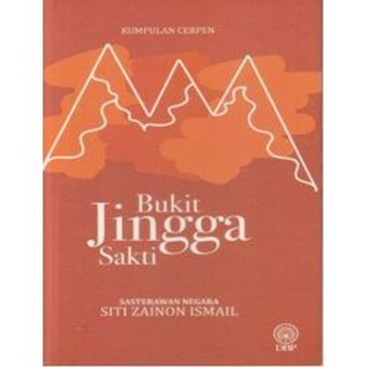 jingga
