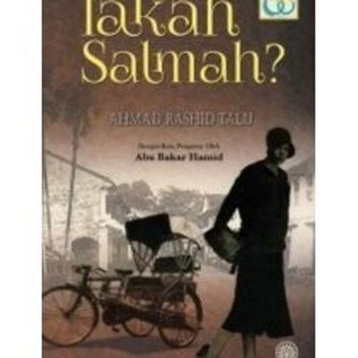 IAKAHSALMAH