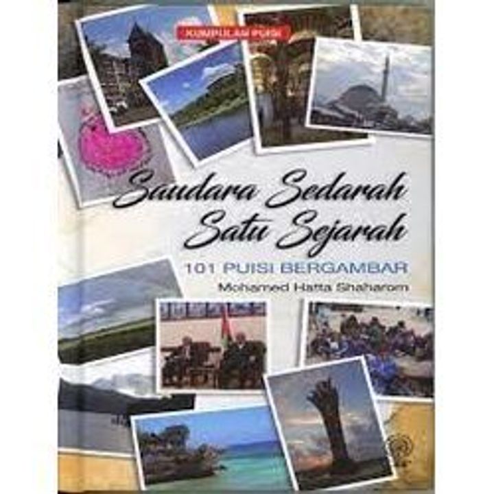 SAUDARA_SEDARAH