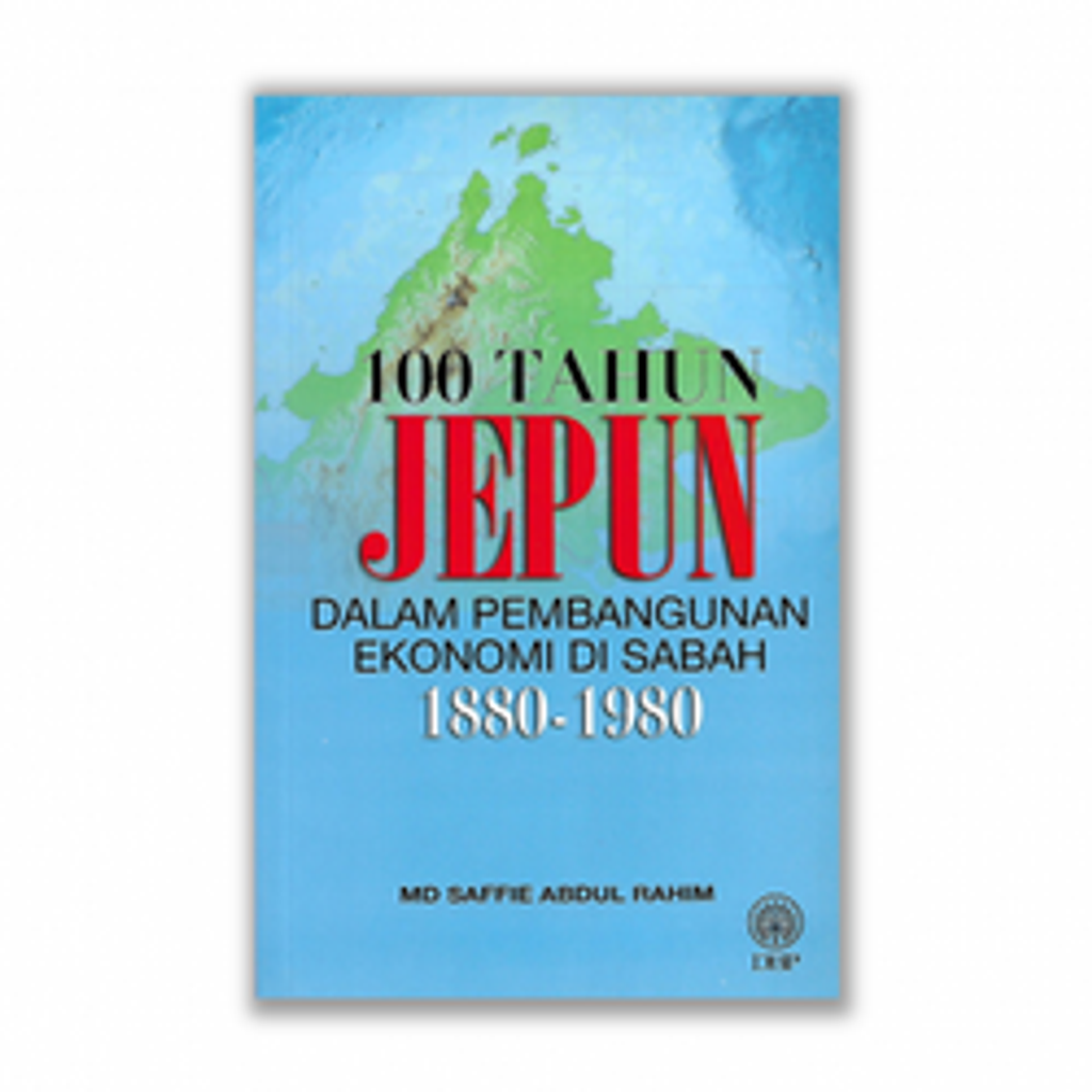100TAHUNJEPUN-420x420