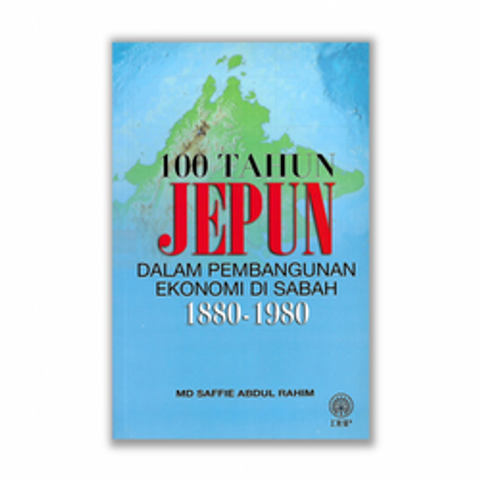 100TAHUNJEPUN-420x420