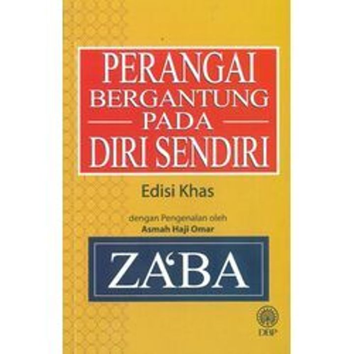 zaba-661x1024