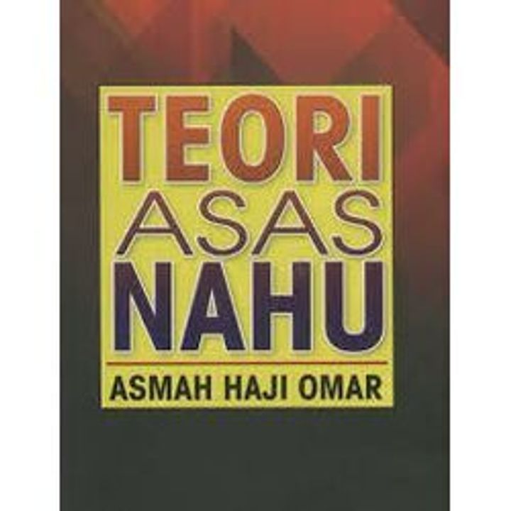 NAHU