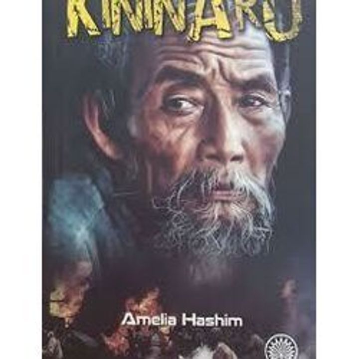 KININARU