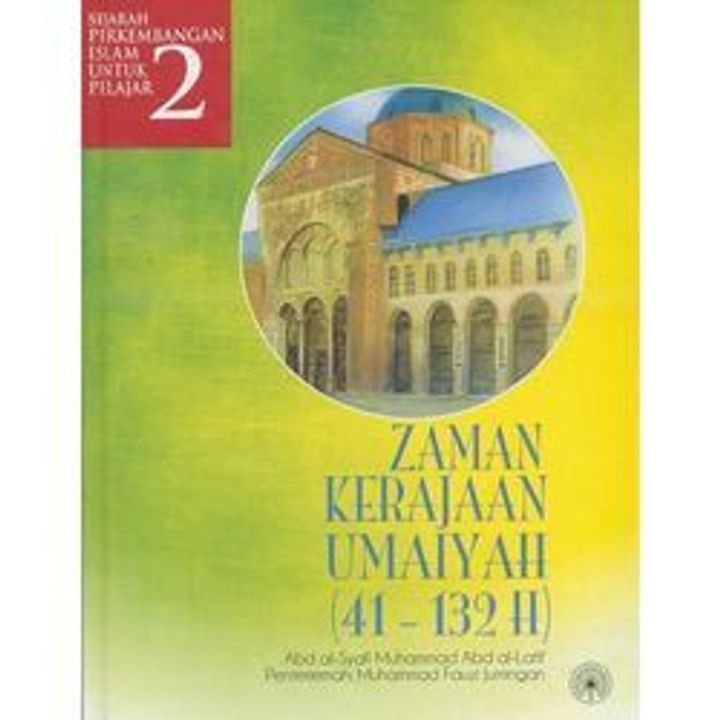 d67e1ecdc8f083a4f00c49af69ef1644