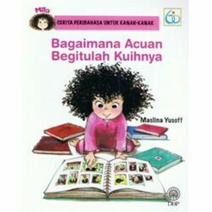 ACUAN