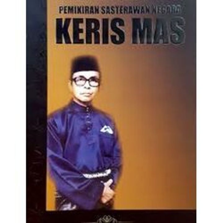 KERIS_MAS