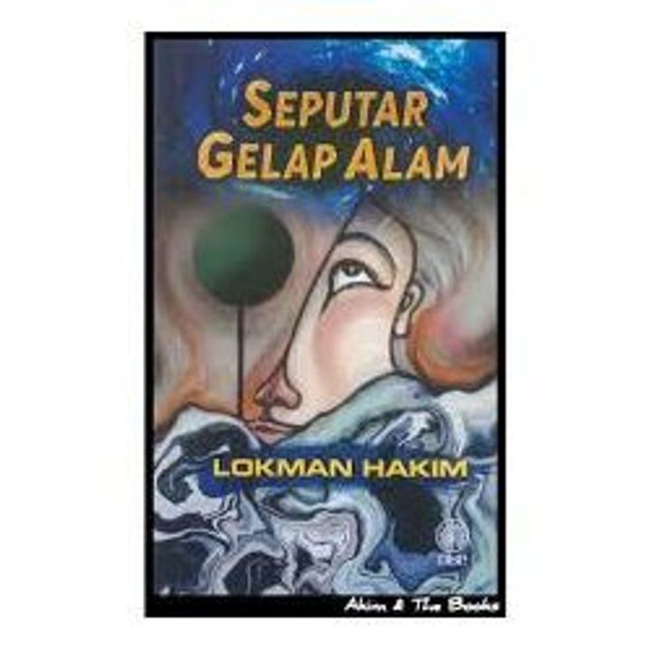 SEUPUTAR