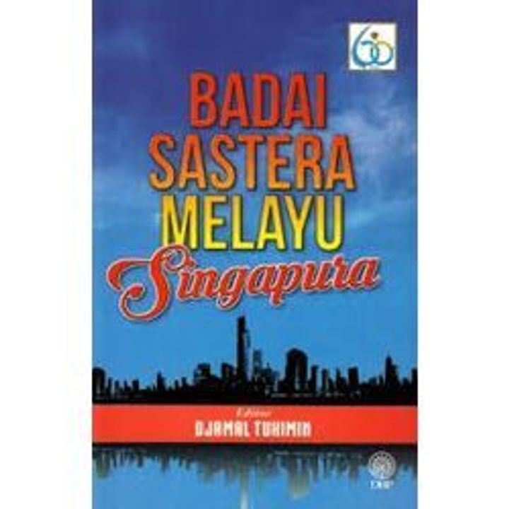 BADAI_SASTERA