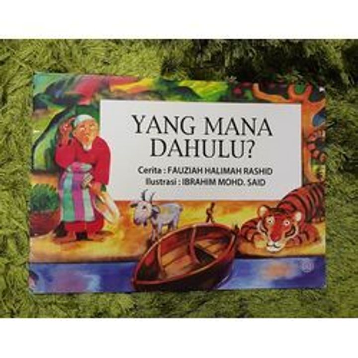 YANG_MANA